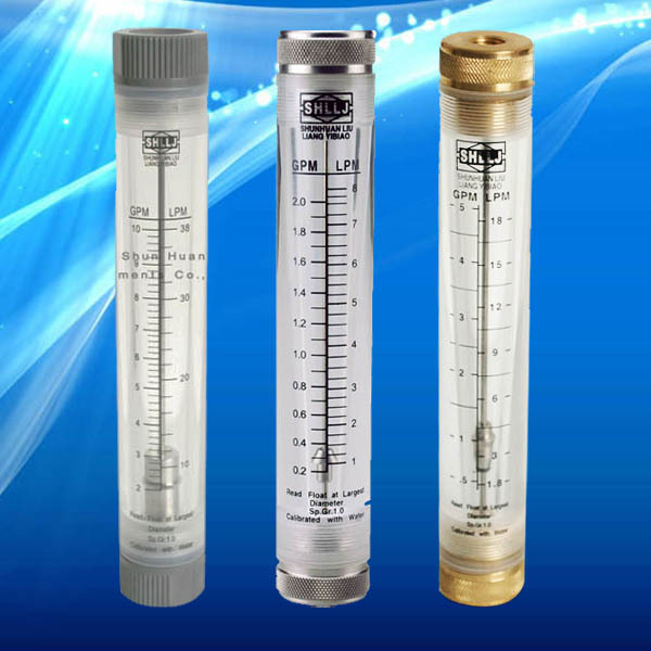 管道式水流量计