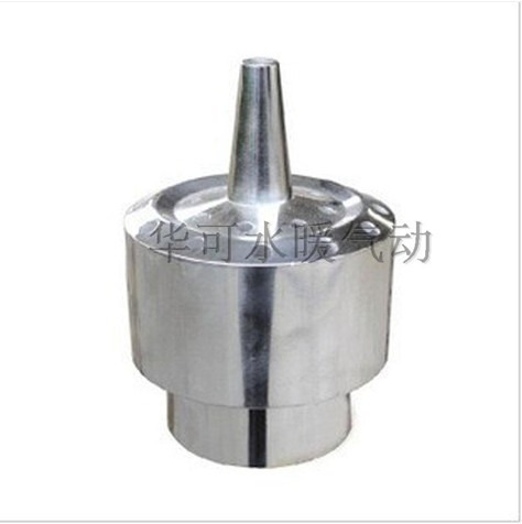 华可1寸DN25不锈钢花柱喷头 层花喷头 造景喷泉喷头 水景景观喷头|ms