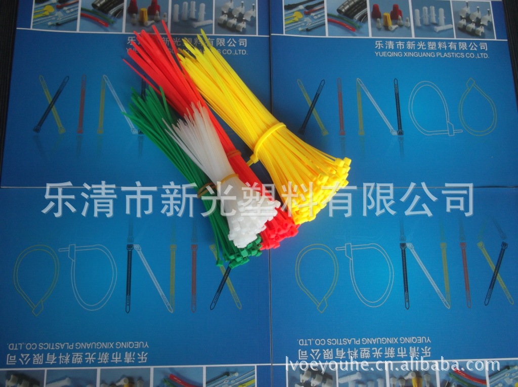 supply 4.8*300 Nylon cable ties