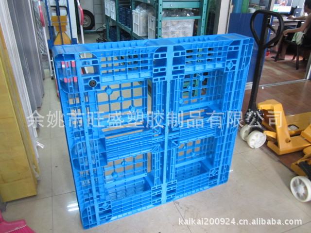 1210田子塑料10公斤全新料塑料托盘 叉车卡板 加厚 垫仓板 大号