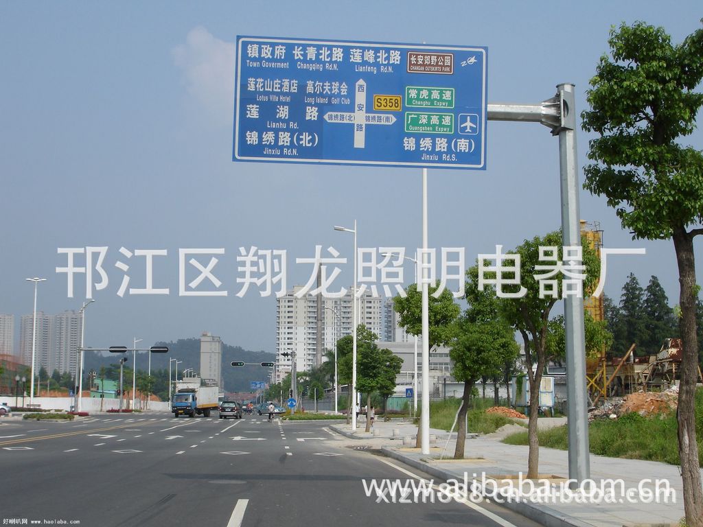 知道哪里有标志牌卖？标志牌价格是多少？