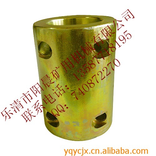 供应圆直通、直通接头、矿用接头