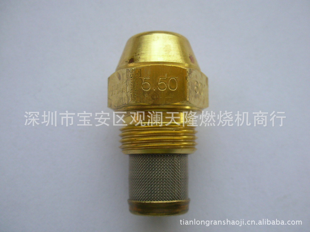 销售丹麦Danfoss丹佛斯5.0 60°度S实心燃烧机燃烧器油嘴(喷嘴)