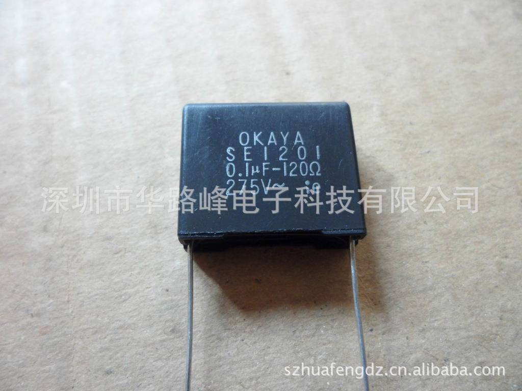 供应RC组件复合电阻电容器250VAC104+120欧