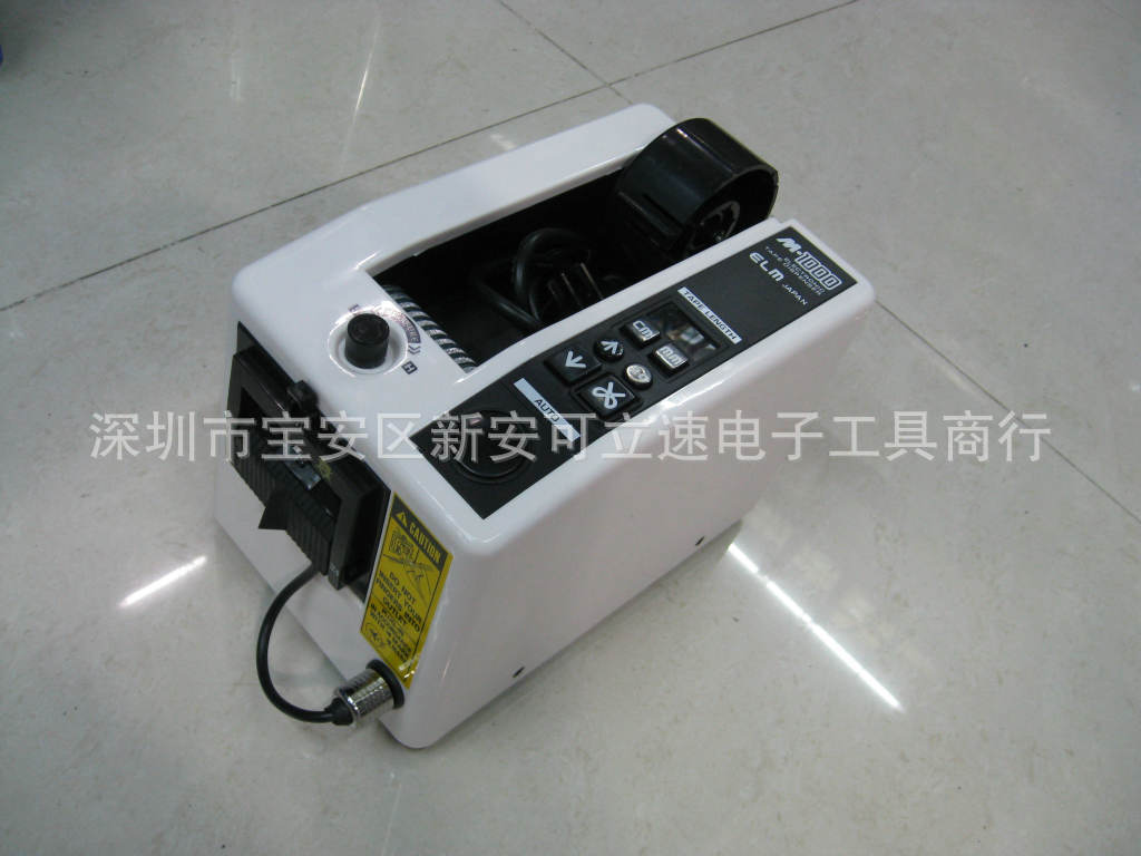 M-1000胶纸机