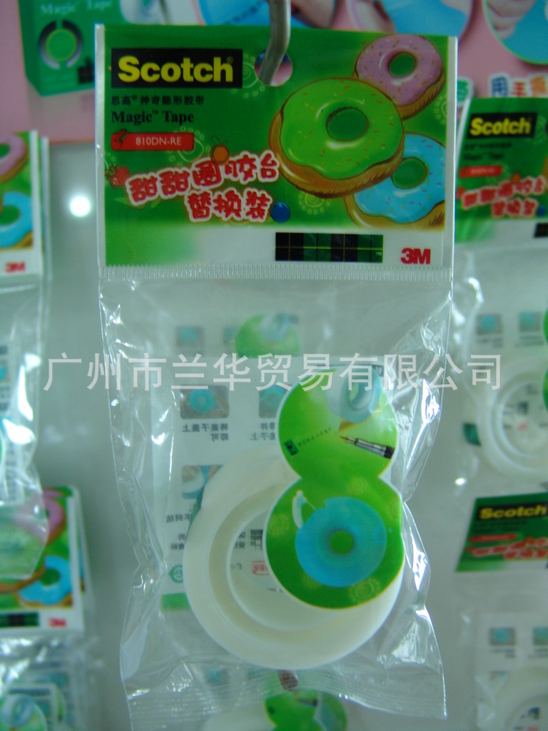 3M ˼�� 810DN-3/4 ����Ȧ��̨ ͸�������滻װ 19.0mm*10m