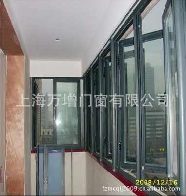 Shanghai system Doors and windows limited company Pudong Yang supply Guangdong Feng Flat open Doors and windows