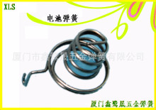 늳�ؓ�O��-늳ػ�-���ɏSֱ�ӹ�������춳����׃���O��ȵ�