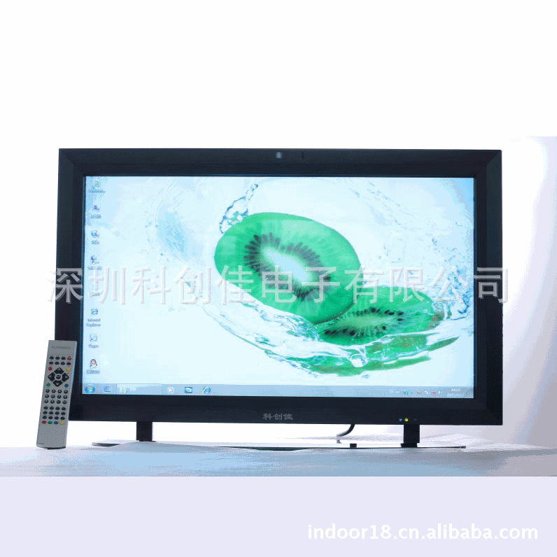 供应 26寸电脑一体机 酒店客户一体机 电脑一体机|ru