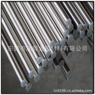 �ߜغϽ�4J36  ��Û�Ͻ�4J36  �F�ⒺϽ�4J36