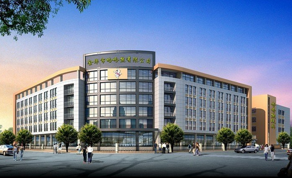 QQ截图20120417161810