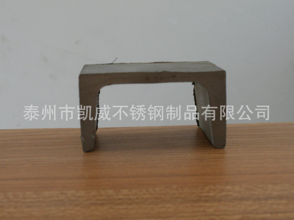 厂家直销不锈钢槽钢