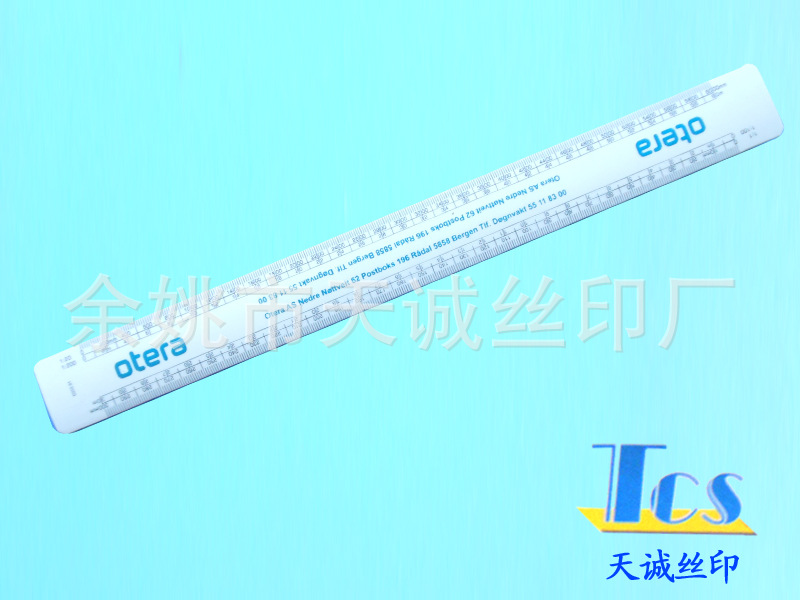 厂家供应丝印 移印（材质不限）欢迎来电咨询.丝印  移印