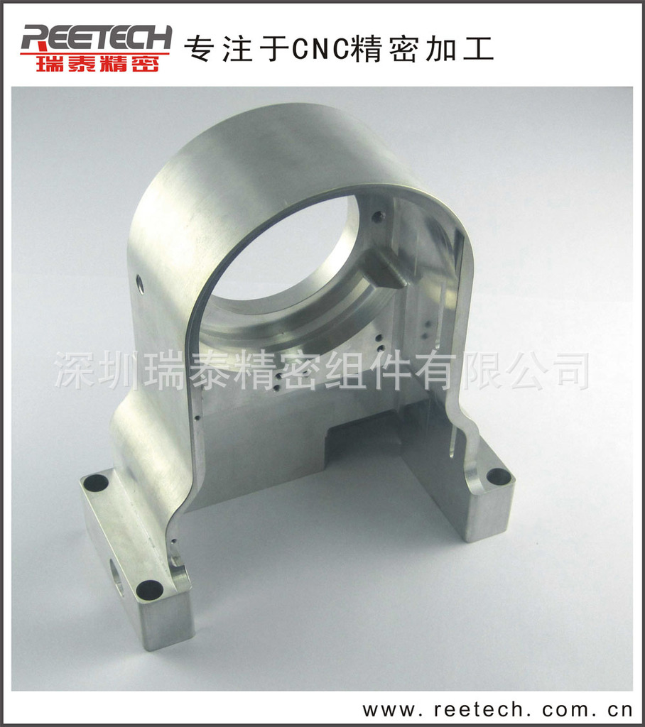 深圳CNC加工 机加工 不锈钢CNC加工厂家直销特价包邮