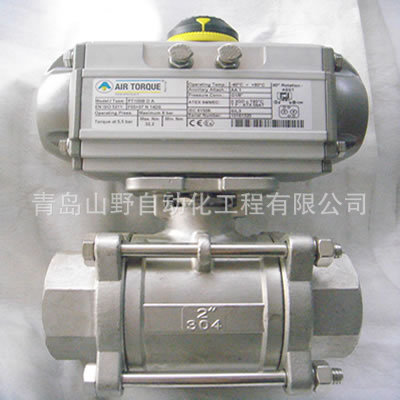 山野控制阀气动丝口三片式球阀|气动片式球阀|气动不锈钢球阀