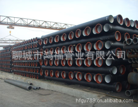 鴻輝球鐵管 鴻輝球墨鑄鐵管優質供應商