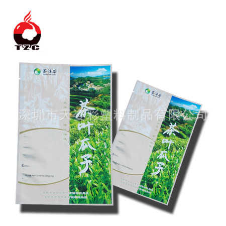 厂家专业生产调味料包装袋彩印密封自封包装袋茶叶真空包装袋