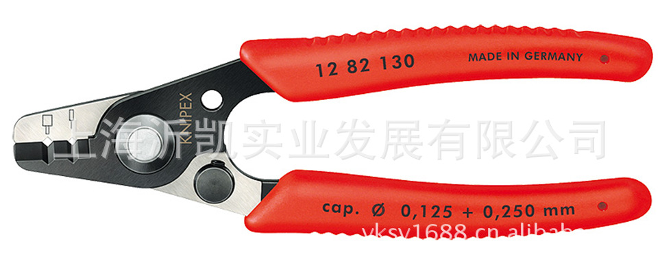 销售 knipex光纤剥线钳1282130SB
