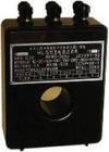 供应HL55，仪用精密电流互感器