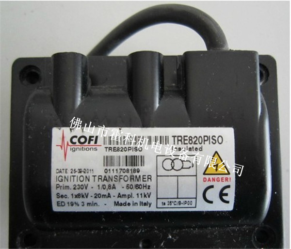 原装进口TRE820PISO,点火变压器