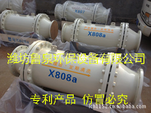 工业循环水除垢器 强磁除垢器 磁化水器 循环冷却水处理装置