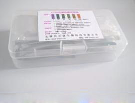 厂家直供《水中COD检测比色管0-100mg/L》化学需氧量浓度测定
