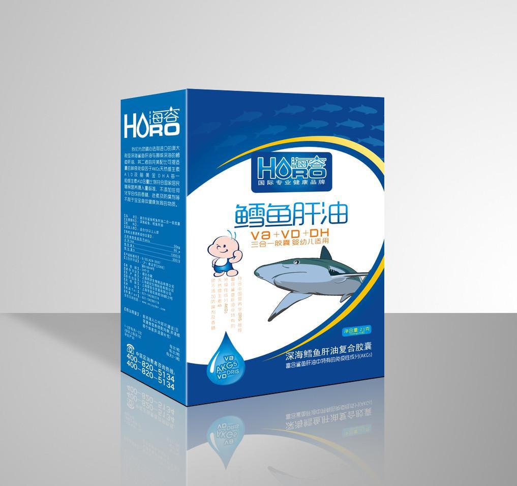 厂家会根据您的要求批量制作可以印logo包装小彩盒子