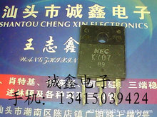 \ӡK707 2SK707|C yðl؛