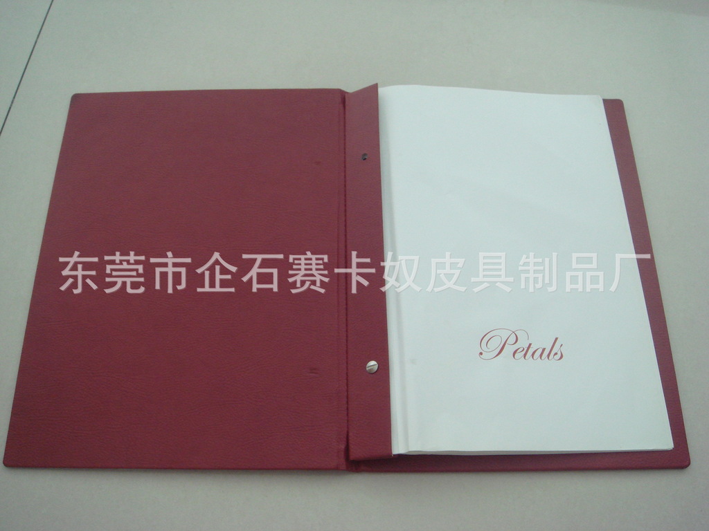 菜单夹"SKN-A41008"