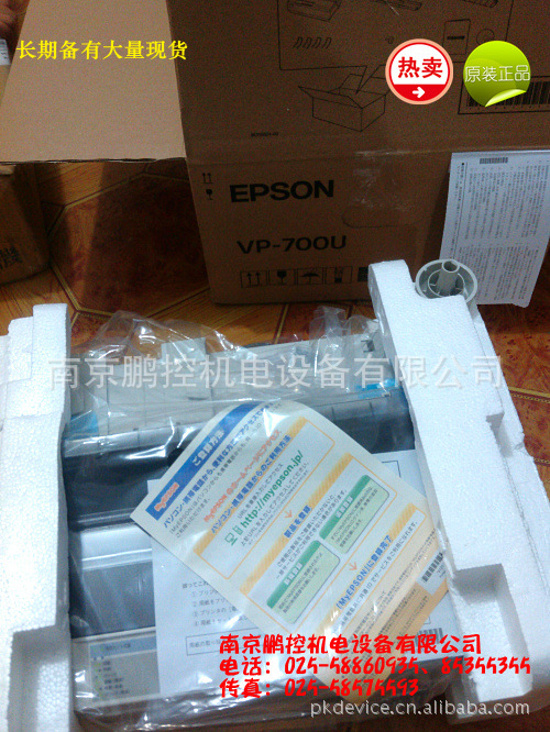 MRM气动阀SLP-10-S71282