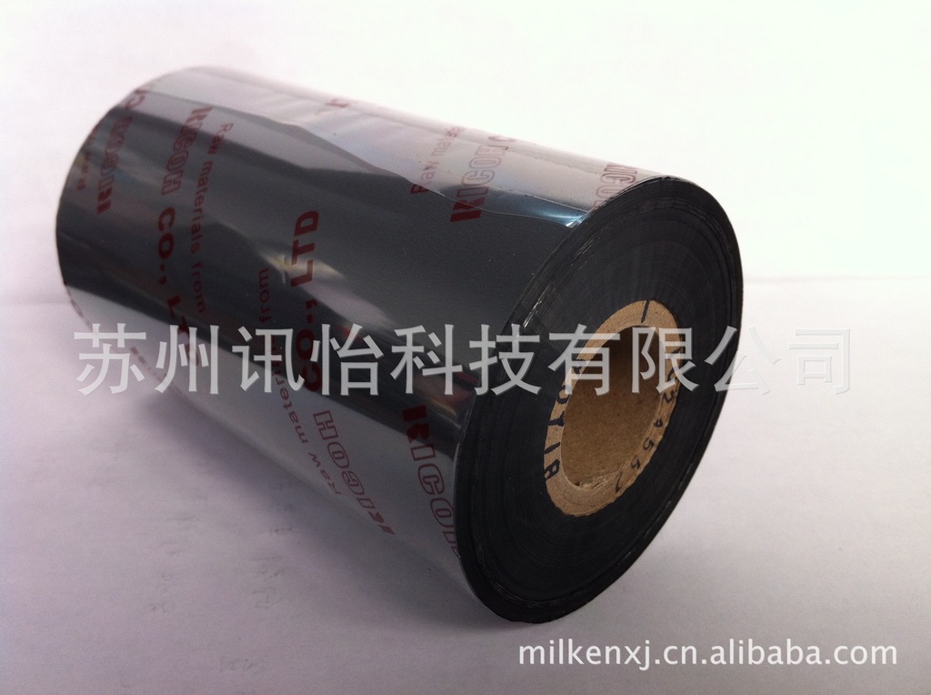 武安FUJI富士边压式碳带传动带fuji其他110武安FUJI富士边压式碳