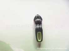 生产YG注塑双色拉片 2色拉头
