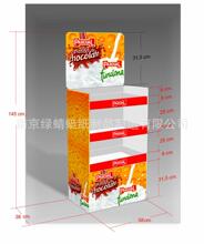 ʳƷչ[ܡ܇ƷNܡƷչʾܡ؛