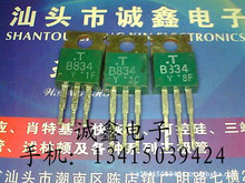 \ӡB834 B834-Y 2SB834|C ԭbMڲC