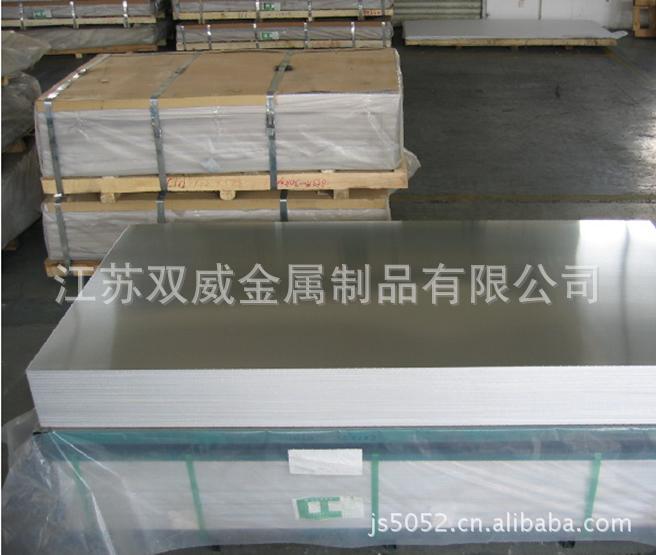 苏州双威【供应】日本防锈5052-H112铝合金棒 5052-H112合金铝板