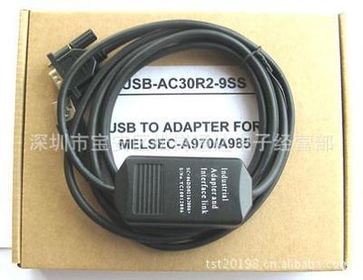 三菱A970 触摸屏编程电缆USB-AC30R2-9SS|ms
