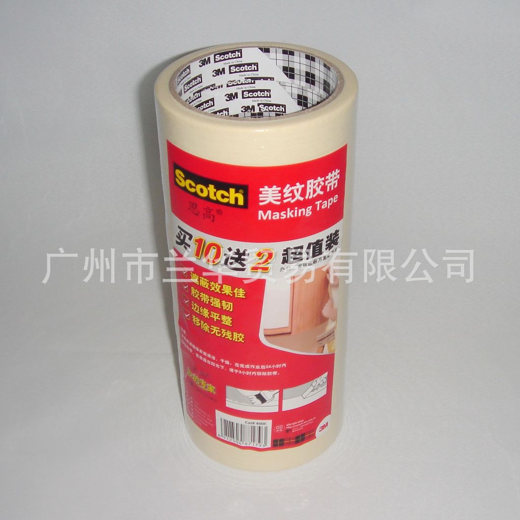 3M ˼�� 400C ���ƽ���18mm*18m��12��/Ͳ�� �����Ҿ�ǽֽ