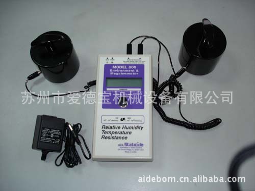 ACL800重锤式表内电阻测试仪表面电阻检测仪 工业车间检测仪器