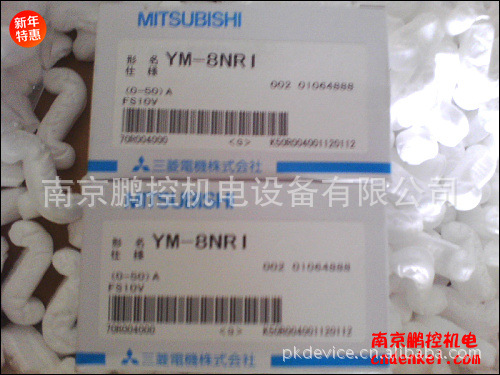 日本三菱电流表YM-8NR1