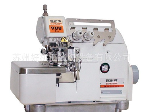 银箭缝纫机 银箭988-5T-401M2口袋边包缝机 包兜机