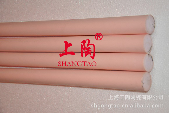 厂家供应99% 99.5% 99.7%氧化铝陶瓷管，陶瓷棒材