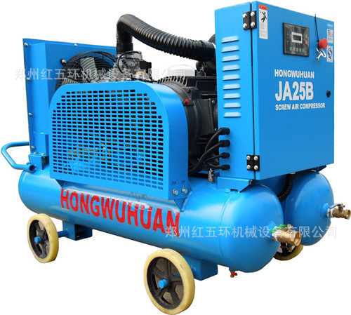 红五环柴油JA30B型工程螺杆空压机电动柴移厂家节能高效