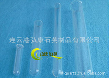 ���ʯӢ�ܣ�ʯӢˮ�׹ܣ����������׹�