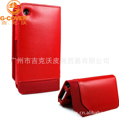 Supplier new pattern fashion Jubilation gules PU texture of material about Flip IPHONE4G Phone sets holster