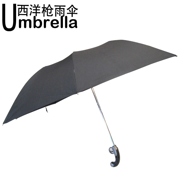 Factory direct supply foreign style umbrella creative fashion Peter umbrella umbrella umbrella Western gun guns3