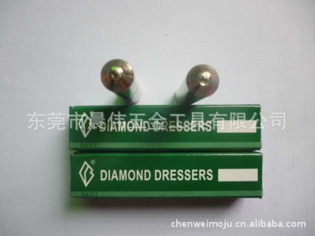 供应金刚石洗石笔 金刚石修刀