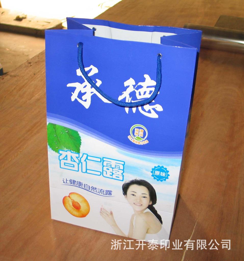 专业订做可印logo纸袋 带手提绳 颜色可选 质量好 价格实惠