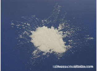 l精品推荐 供应质量高的吸水性树脂