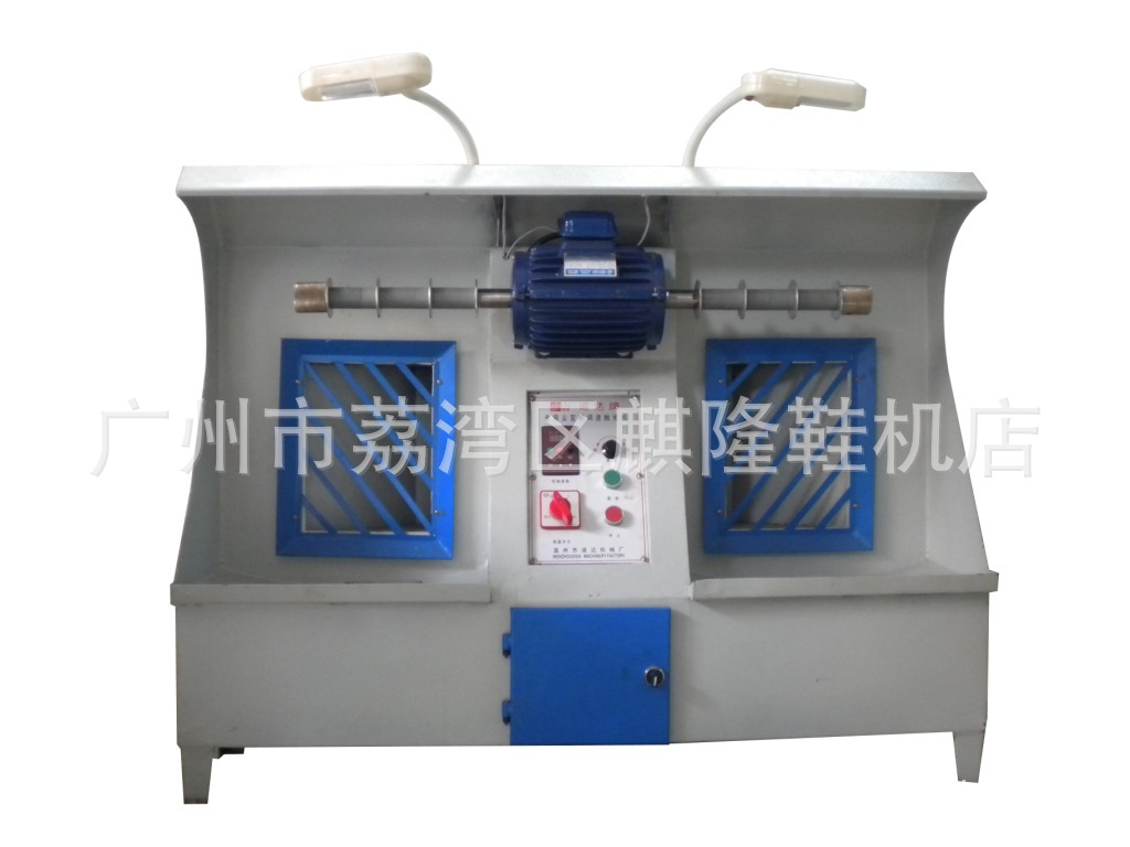 迪达DIDA-调速变频抛光机/制鞋机械/打磨抛光设备/制鞋设备/鞋机