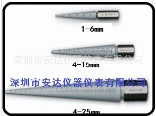 日本SK大量现货供应锥形塞规/带刻度锥形孔径规1-25mm710A/710B/7